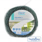 Preview: Teichnetz AquaNet 3 (GROSS)